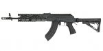 AK74 10"  KEYMOD (FULL METAL)
