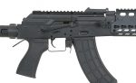AKS 74 KEYMOD (FULL METAL) - Image 13