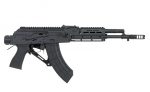 AK74 6" KEYMOD (FULL METAL) - Image 9
