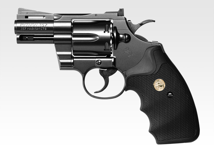 Colt Python 2.5in