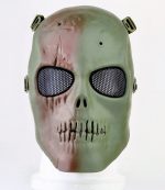 Army Of Two Skull Full Face Mask - FG