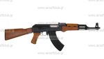AK47 (Real wood Full metal)