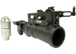 GP25 AK Grenade Launcher