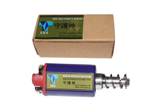 Motor High speed motor, Long axis