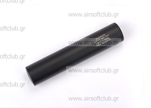 200MM M4 SLIENCER 14mm