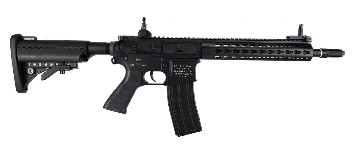 KAC URX4 10" MUR - Quick Change Spring System, FULL METAL - Image 4