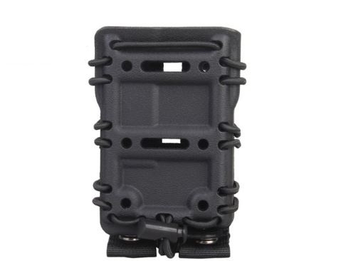 G-code Style 5.56mm Tactical MAG Pouch-BK