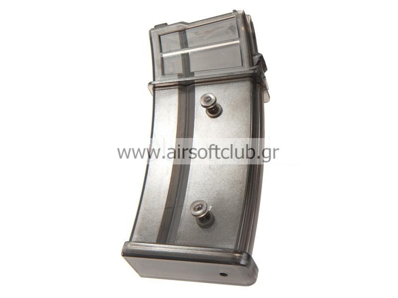 "Open Bolt" G39 magazine