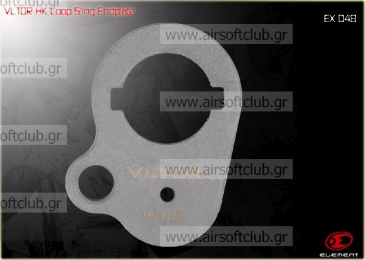 Vltor HK Loop Sling Endplate
