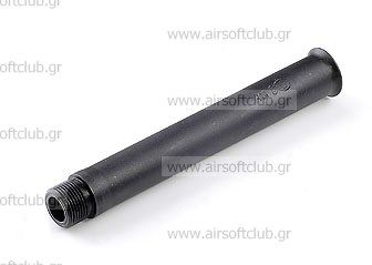 SCAR STD 14.5in Extension Outer Barrel