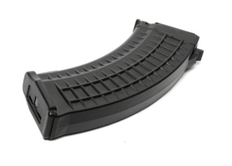 600R Mag For GK99 AK	