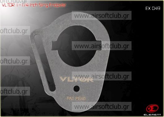 Vltor Sling Endplate