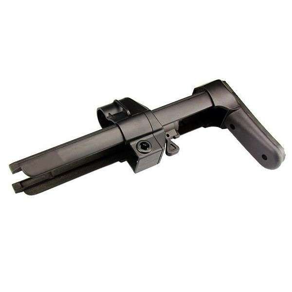 MP5 retractable stock