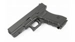 KJW G17 Gen3 CO2  - Image 3
