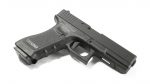 KJW G17 Gen3 CO2  - Image 4