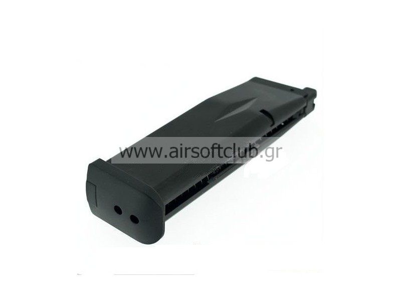 HI-CAPA (KP-05) magazine