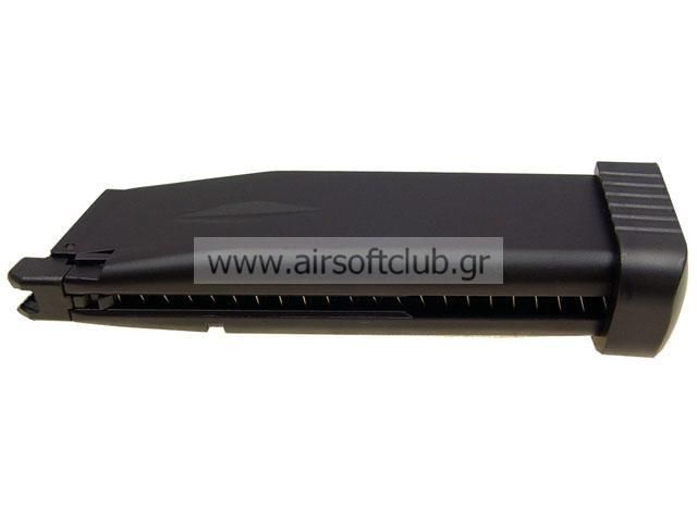 HI-CAPA (KP-06) magazine