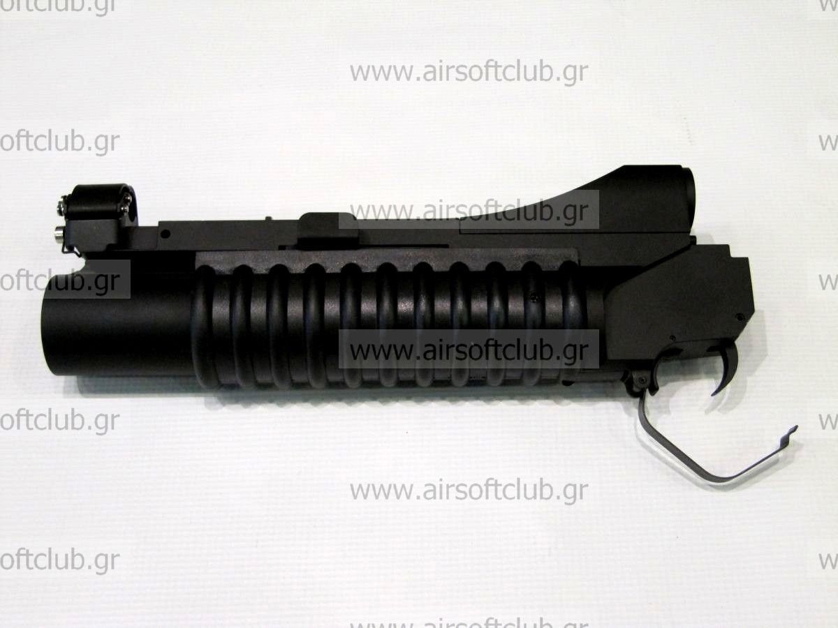 M203 Gas Powered 40mm Grenade Launcher (Short)