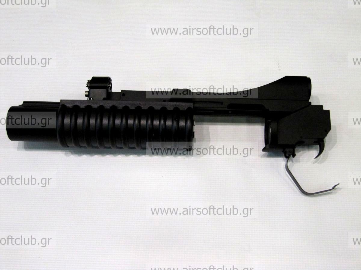M203 Gas Powered 40mm Grenade Launcher (Short)