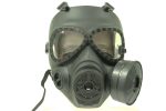 M04 Dummy Gas Mask w/ Ventilatiing Fan (Black)
