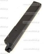 Tokyo Marui MAC 10 (480)