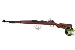 Mauser KAR 98W