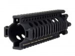 Daniel Defense 7.62 Lite Rail 7"