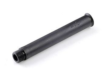 MK16 STD 14.5" Extension Outer Barrel