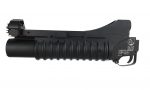 M203 COLT Grenade Launcher (Short) 