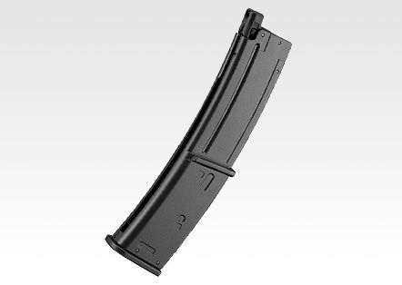 MP7A1 magazine (GAS)
