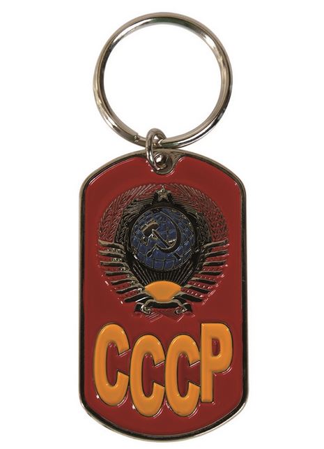 US CCCP DOG TAG