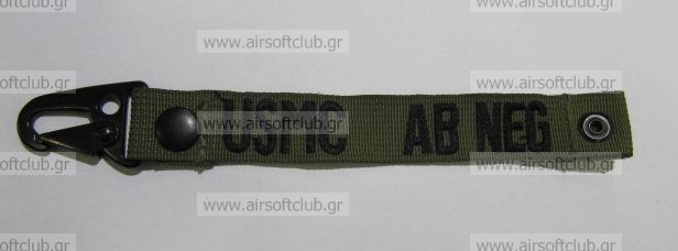 Blood Type Identification Strap AB NEG