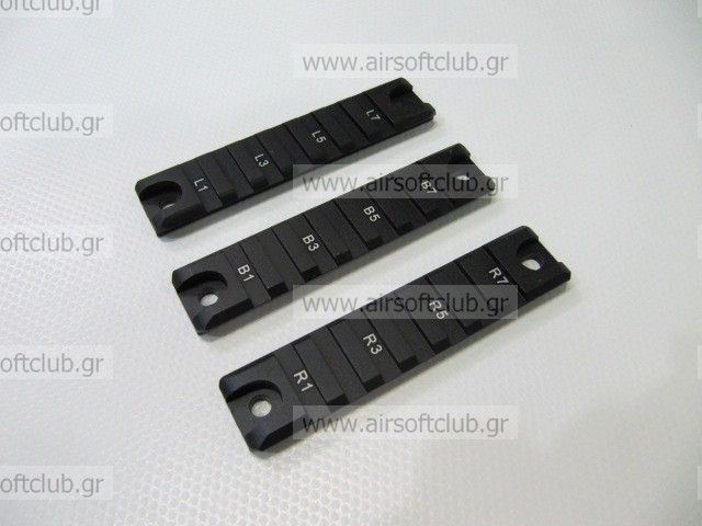 G36C side rail (short)