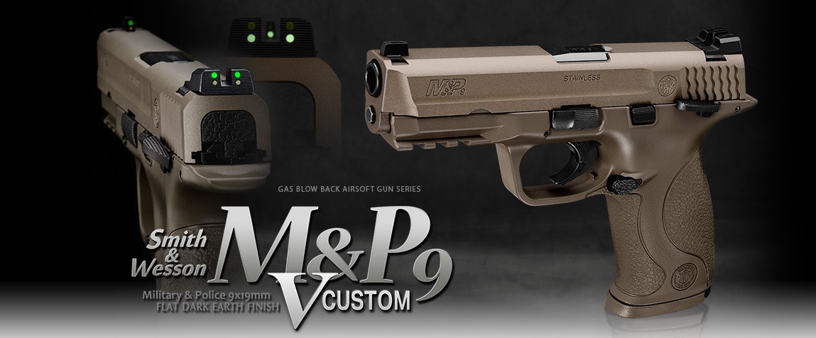 M&P9 V Custom