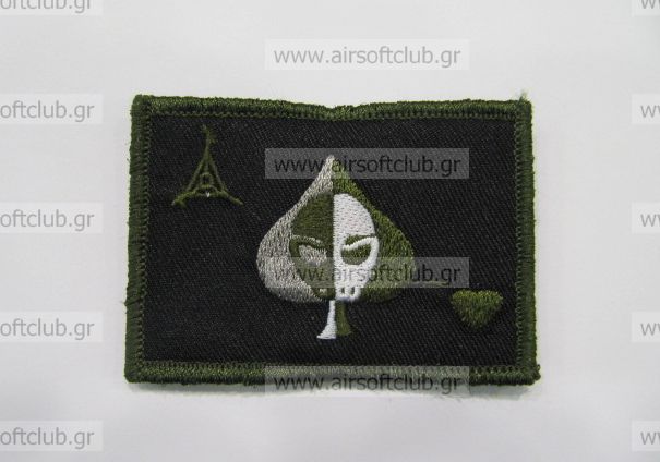 Army Patch 08