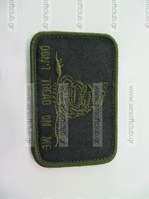 Army Patch 27