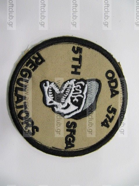 Army Patch 31