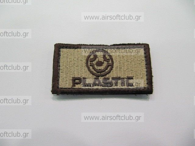 Army Patch 50