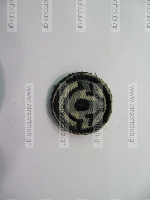 Army Patch 54