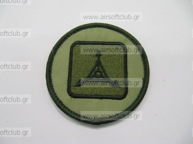 Army Patch 63