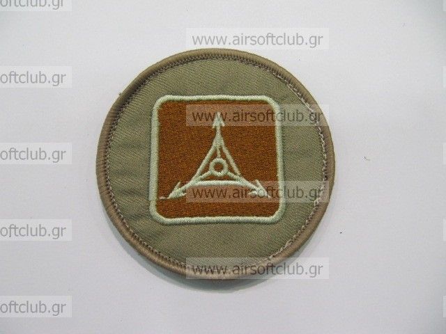 Army Patch 64