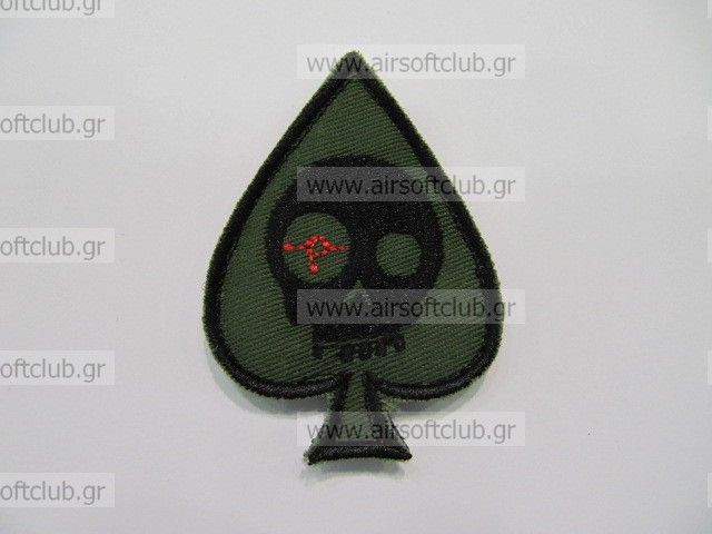 Army Patch 66