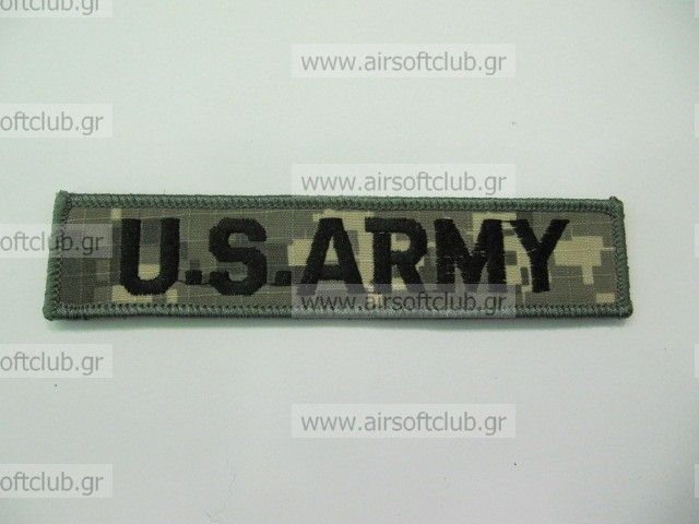 Army Patch 71