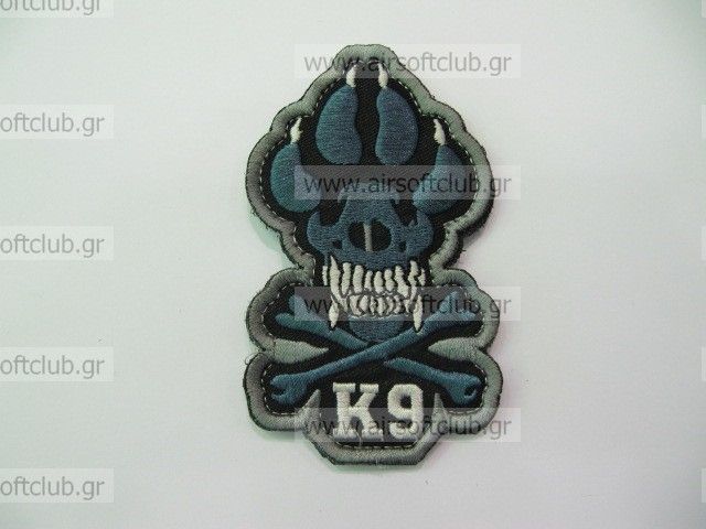 Army Patch 74