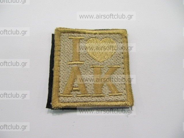 Army Patch 81