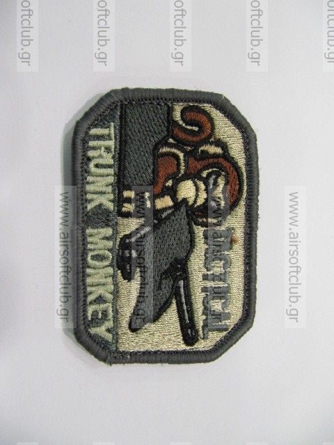Army Patch 105