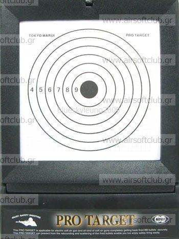 PRO TARGET