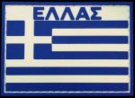 PVC Greek Flag (?????) - Full Color