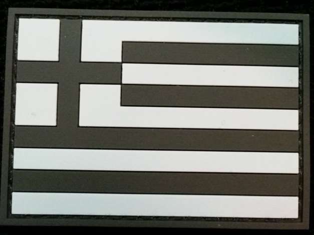PVC Greek Flag - Low Visibility