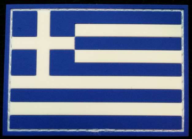 PVC Greek Flag - Full Color
